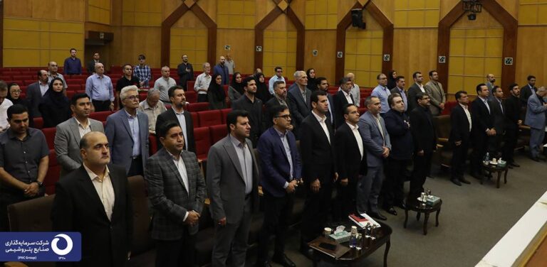 شاخص-مجمع-768x376